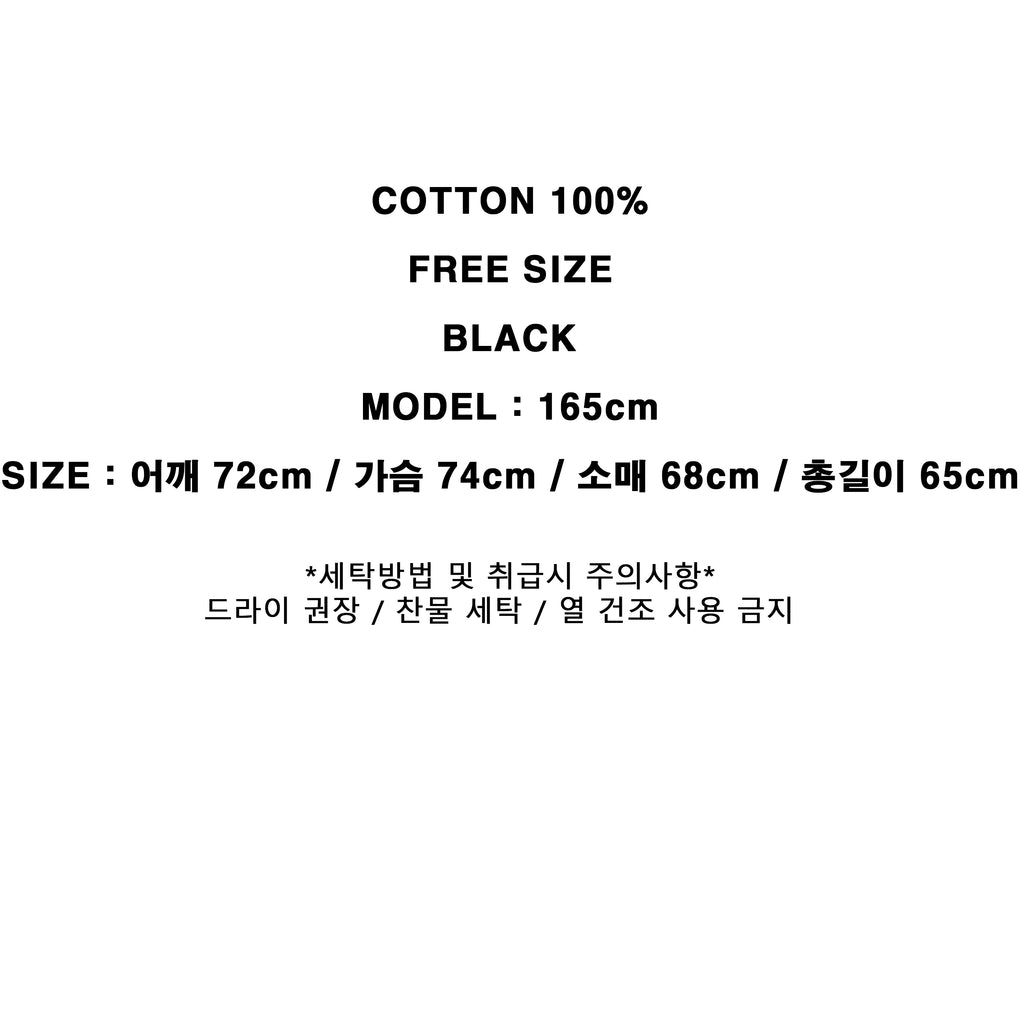 FW25 AMU UNISEX. Cut-Out Washed Oversized Napped Hoodie #BLACK